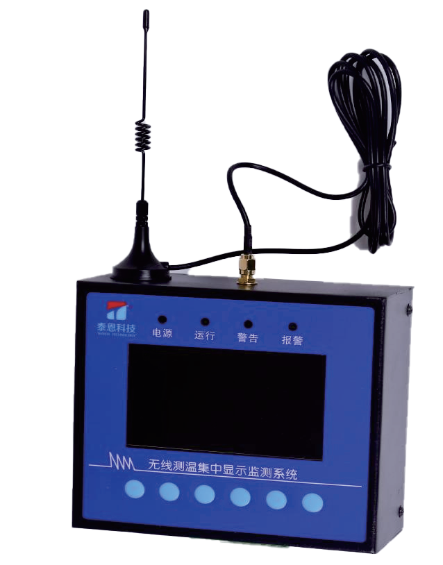 TN-TA500H测温主机