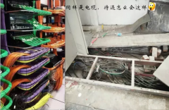 电力事故频发，到底该怎么办？